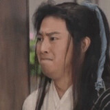 guwushi