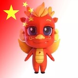 xinshijie