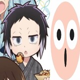 ryuukiie
