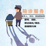 peizhenshi___ang
