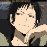 alin_1