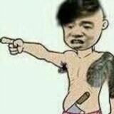 kuangfutianxia