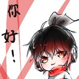 gan-mouren