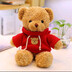xiaoenxiaobeiqgg1