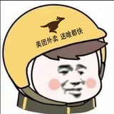 zhizhangqingkai