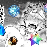 Rin7506