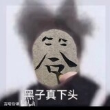 wanruomo