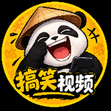 搞笑影片