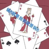 jiudaoguiyiyiyiche