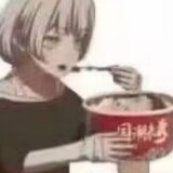 lenaichiguochao
