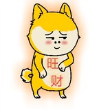 wangcaidonghua
