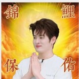 kaixin_acyy