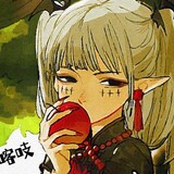 juerjiu