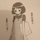 mumu____nya