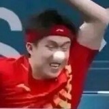 wangchuqingonglvezu