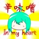 creator avatar