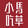 xiaomachicaor