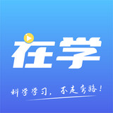 zaixuewangxiao