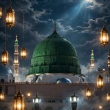 NAAT COLLECTION