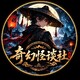 creator avatar