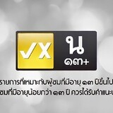 BL(HOME)