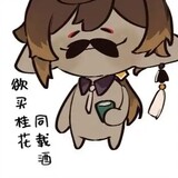 ____xi-zhangqi