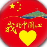 woxianzaiaichiluyu