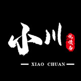 dingshengyingshizhu