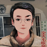 azhuyeshu