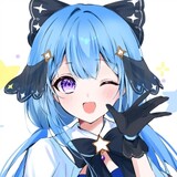 しいんじ
