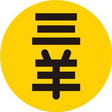 Sanyangyingshi