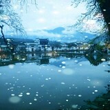 ji___ishiyongheng