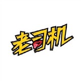 dongchelaosiji