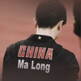 leguandejinju