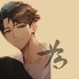 -xing--chen-