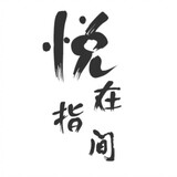 yuezaizhijian