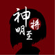 creator avatar