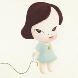 Xiaowangziyumeiguidegushi