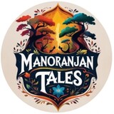 Manoranjan_Tales