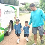 นายวรวุฒิ สุวรรณรมย์