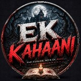 EK KAHANI