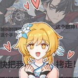qingyongxiguahuiluwo
