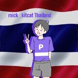 mick_kitcatThailand