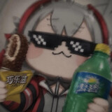 tutudaweidai