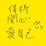 xinghuangbuxinggan