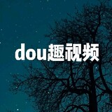 douqushipin