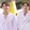 กลางวันมีเงา กลางใจเรามีเธอ