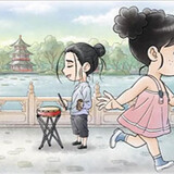 zhenghuobishang