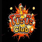 boba.club. official