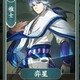 creator avatar